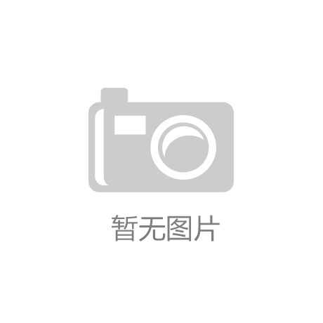 “九游官网”《消逝的光芒2》开发商:4K不算啥 60帧才是最重要